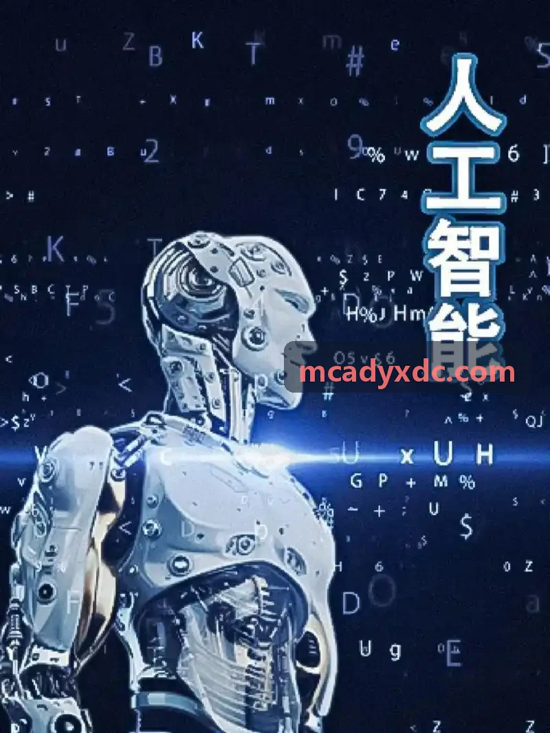 J9直营集团【CHINA】官方网站成长评估中老师记录孩子学习习惯